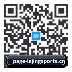 Android APP 二维码